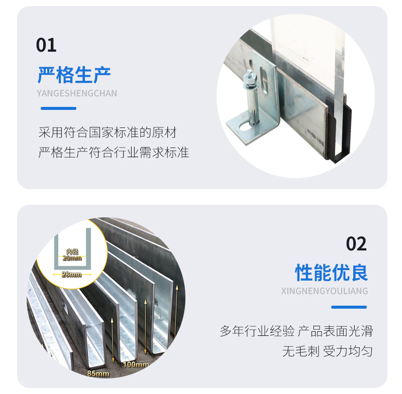 闽侯幕墙钢板折弯件